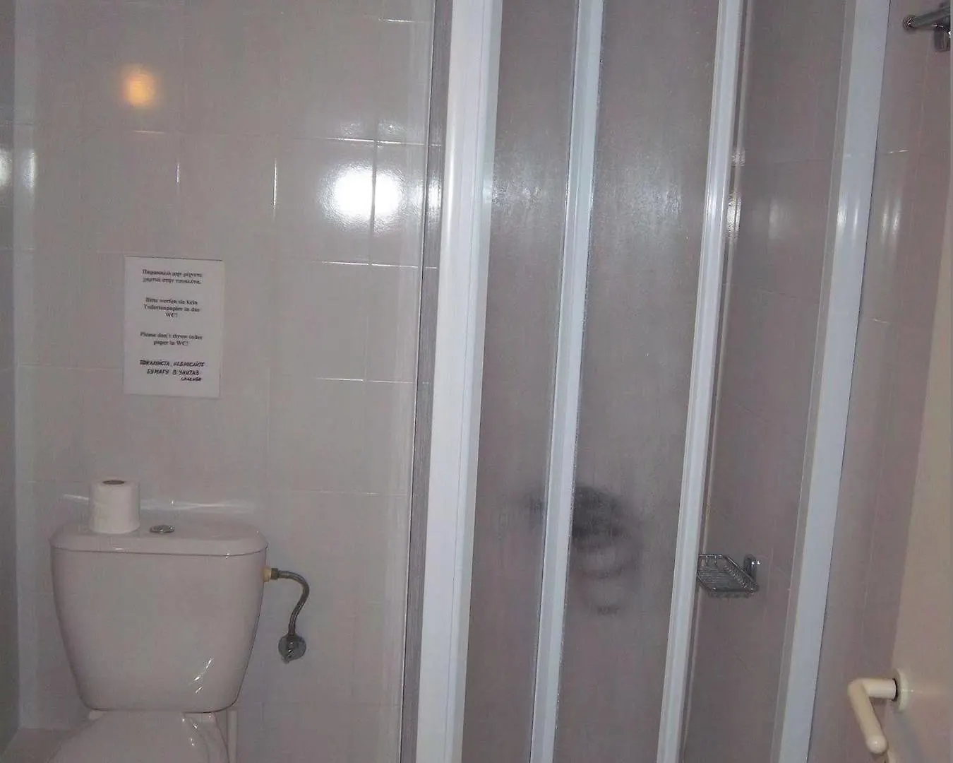 Milos Apartments Afytos